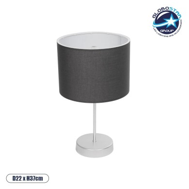 GLOBOSTAR® WIZ 203-0179 Μοντέρνο Επιτραπέζιο Φωτιστικό Πορτατίφ με Ντουί 1 x E27 AC 220-240V IP20 - Ασημί & Γκρι - Μ22 x Π22 x Υ36.5cm