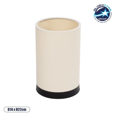 GLOBOSTAR® CYLINDER 203-0183 Μοντέρνο Επιτραπέζιο Φωτιστικό Πορτατίφ με Ντουί 1 x E27 AC 220-240V IP20 - Μαύρο & Μπεζ - Μ14 x Π14 x Υ22cm