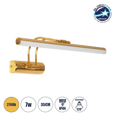 GLOBOSTAR® REFINE 203-0185 Μοντέρνο Φωτιστικό Τοίχου - Απλίκα Καθρέπτη Μπάνιου LED 7W 640lm 120° AC 220-240V IP44 Θερμό Λευκό 2700K - Lumileds SMD Chip - Χρυσό - Μ35 x Π21 x Υ12cm - 2 Χρόνια Εγγύηση