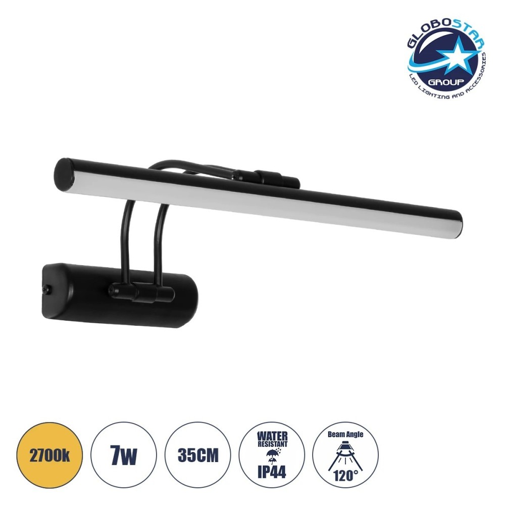GLOBOSTAR® REFINE 203-0188 Μοντέρνο Φωτιστικό Τοίχου - Απλίκα Καθρέπτη Μπάνιου LED 7W 640lm 120° AC 220-240V IP44 Θερμό Λευκό 2700K - Lumileds SMD Chip - Μαύρο Ματ - Μ35 x Π21 x Υ12cm - 2 Χρόνια Εγγύηση