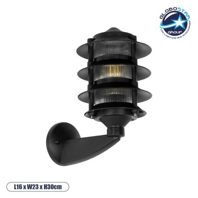 GLOBOSTAR® LANTERNA 203-0244 Μοντέρνο Φωτιστικό Τοίχου - Απλίκα με Ντουί 1 x E27 AC 220-240V IP44 - Μαύρο - Μ16 x Π23 x Υ30cm