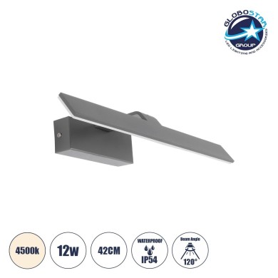 GLOBOSTAR® MIRROR 60513 Μοντέρνο Φωτιστικό Τοίχου - Απλίκα Καθρέπτη Μπάνιου LED 12W 1440lm 120° AC 220-240V IP54 Φυσικό Λευκό 4500K - Lumileds SMD Chip & TÜV SÜD Driver - Γκρι Ανθρακί Ματ - Μ42 x Π5 x Υ15cm - 2 Χρόνια Εγγύηση
