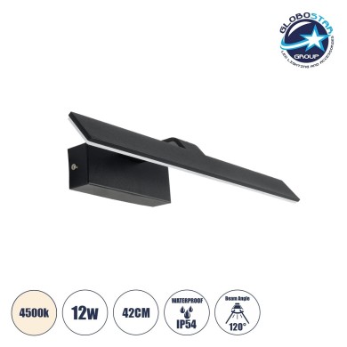 GLOBOSTAR® MIRROR 60514 Μοντέρνο Φωτιστικό Τοίχου - Απλίκα Καθρέπτη Μπάνιου LED 12W 1440lm 120° AC 220-240V IP54 Φυσικό Λευκό 4500K - Lumileds SMD Chip & TÜV SÜD Driver - Μαύρο Ματ - Μ42 x Π5 x Υ15cm - 2 Χρόνια Εγγύηση