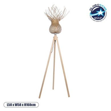 GLOBOSTAR® POPPY 01984 Boho Επιδαπέδιο Φωτιστικό με Ντουί 1 x E27 AC 220-240V IP20 - Μπεζ - Μ58 x Π58 x Υ168cm