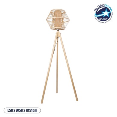 GLOBOSTAR® POPPY 01985 Boho Επιδαπέδιο Φωτιστικό με Ντουί 1 x E27 AC 220-240V IP20 - Μπεζ - Μ58 x Π58 x Υ151cm