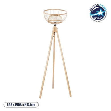 GLOBOSTAR® POPPY 01986 Boho Επιδαπέδιο Φωτιστικό με Ντουί 1 x E27 AC 220-240V IP20 - Μπεζ - Μ58 x Π58 x Υ141cm