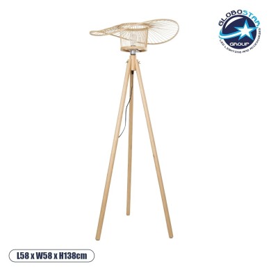 GLOBOSTAR® POPPY 01987 Boho Επιδαπέδιο Φωτιστικό με Ντουί 1 x E27 AC 220-240V IP20 - Μπεζ - Μ58 x Π58 x Υ138cm