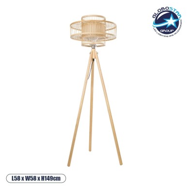 GLOBOSTAR® POPPY 01989 Boho Επιδαπέδιο Φωτιστικό με Ντουί 1 x E27 AC 220-240V IP20 - Μπεζ - Μ58 x Π58 x Υ149cm