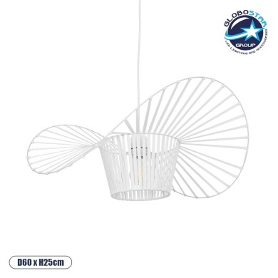 GLOBOSTAR® LUMINOVA 61465 Μοντέρνο Κρεμαστό Φωτιστικό Οροφής με Ντουί 1 x E27 AC 220-240V IP20 - Λευκό - Μ60 x Π60 x Υ25cm