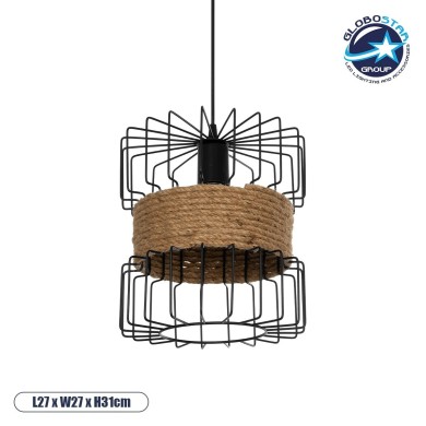 GLOBOSTAR® ORB 201-0096 Vintage Κρεμαστό Φωτιστικό Οροφής με Ντουί 1 x E27 AC 220-240V IP20 - Μαύρο & Μπεζ - Μ27 x Π27 x Υ31cm