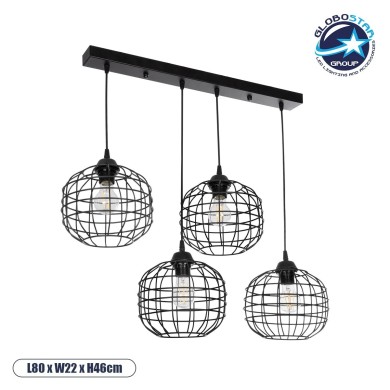 GLOBOSTAR® PULSAR 201-0103 Vintage Κρεμαστό Φωτιστικό Οροφής με Ντουί 4 x E27 AC 220-240V IP20 - Μαύρο - Μ80 x Π22 x Υ46cm