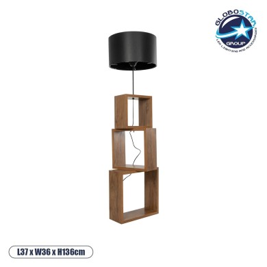 GLOBOSTAR® LUMO 201-0072 Μοντέρνο Επιδαπέδιο Φωτιστικό με Ντουί 1 x E27 AC 220-240V IP20 - Καφέ & Μαύρο - Μ37 x Π36 x Υ136cm