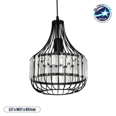 GLOBOSTAR® LUMAON 201-0081 Vintage Κρεμαστό Φωτιστικό Οροφής με Ντουί 1 x E27 AC 220-240V IP20 - Μαύρο & Διάφανο - Μ27 x Π27 x Υ37cm