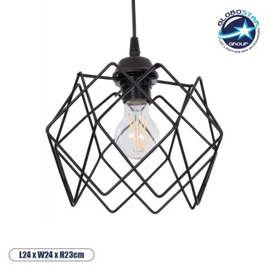 GLOBOSTAR® SOLON 201-0059 Μοντέρνο Κρεμαστό Φωτιστικό Οροφής με Ντουί 1 x E27 AC 220-240V IP20 - Μαύρο - Μ24 x Π24 x Υ23cm
