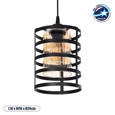 GLOBOSTAR® SOLON 201-0060 Μοντέρνο Κρεμαστό Φωτιστικό Οροφής με Ντουί 1 x E27 AC 220-240V IP20 - Μαύρο & Μελί - Μ16 x Π16 x Υ26cm