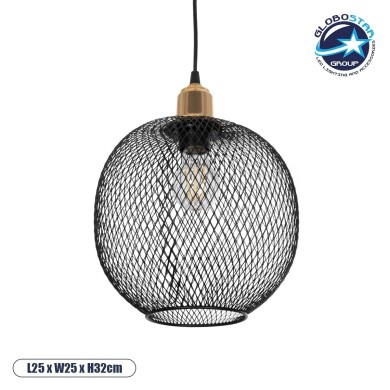 GLOBOSTAR® SOLUX 201-0019 Μοντέρνο Κρεμαστό Φωτιστικό Οροφής με Ντουί 1 x E27 AC 220-240V IP20 - Μαύρο & Χρυσό - Μ25 x Π25 x Υ32cm