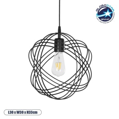 GLOBOSTAR® GLOWN 201-0023 Μοντέρνο Κρεμαστό Φωτιστικό Οροφής με Ντουί 1 x E27 AC 220-240V IP20 - Μαύρο - Μ30 x Π30 x Υ33cm