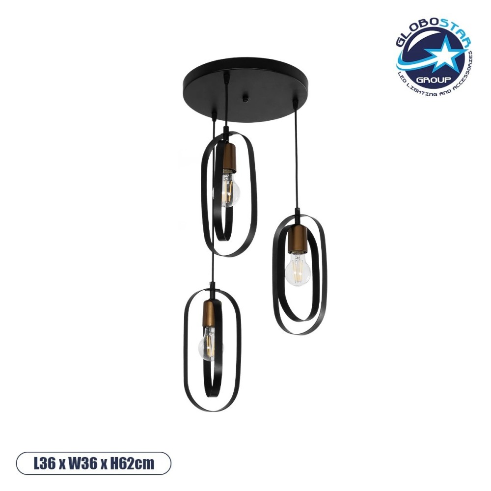 GLOBOSTAR® SPARKIO 201-0025 Vintage Κρεμαστό Φωτιστικό Οροφής με Ντουί 3 x E27 AC 220-240V IP20 - Μαύρο & Χάλκινο - Μ36 x Π36 x Υ62cm