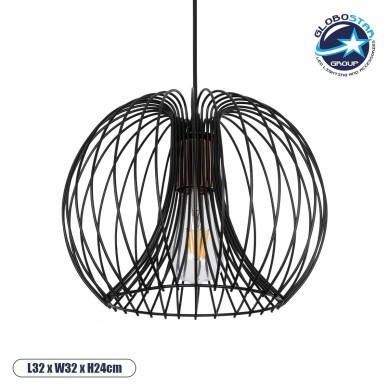 GLOBOSTAR® GLOWIA 201-0032 Μοντέρνο Κρεμαστό Φωτιστικό Οροφής με Ντουί 1 x E27 AC 220-240V IP20 - Μαύρο - Μ32 x Π32 x Υ24cm