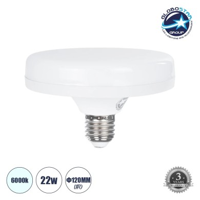 GLOBOSTAR® UFO 60069 Λάμπα E27 F120 LED 22W 2200lm 180° AC 220-240V IP20 Ψυχρό Λευκό 6000K - Lumileds SMD Chip - Λευκό Γαλακτερό - Μ12 x Π12 x Υ7.5cm - 3 Χρόνια Εγγύηση