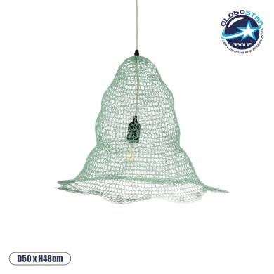 GLOBOSTAR® KENTUCKY 01891 Vintage Κρεμαστό Φωτιστικό Οροφής με Ντουί 1 x E27 AC 220-240V IP20 - Τιρκουάζ - Μ50 x Π50 x Υ48cm