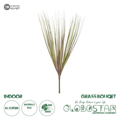 GloboStar® Artificial Garden BEIGE GRASS BOUQUET 21163 Τεχνητό Διακοσμητικό Μπουκέτο Grass Μπεζ Y90cm