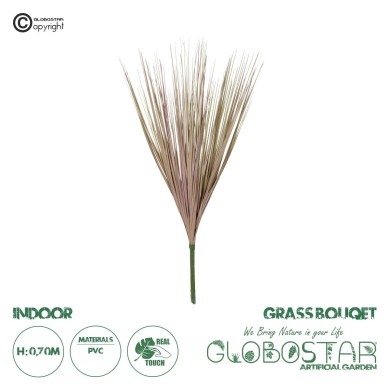 GloboStar® Artificial Garden BEIGE GRASS BOUQUET 21160 Τεχνητό Διακοσμητικό Μπουκέτο Grass Μπεζ Y70cm