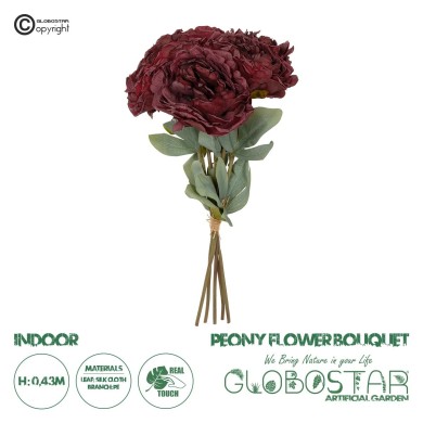 GloboStar® Artificial Garden RED PEONY FLOWER BOUQUET 21086 Τεχνητό Διακοσμητικό Μπουκέτο Κόκκινο Παιώνιας Y43cm