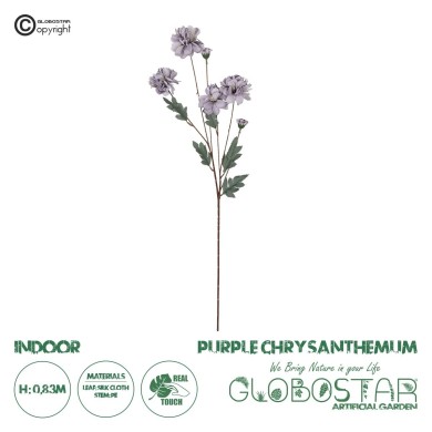 GloboStar® Artificial Garden PURPLE CHRYSANTHEMUM BRANCH 21303 Τεχνητό Διακοσμητικό Μωβ Κλαδί Χρυσάνθεμο Y83cm