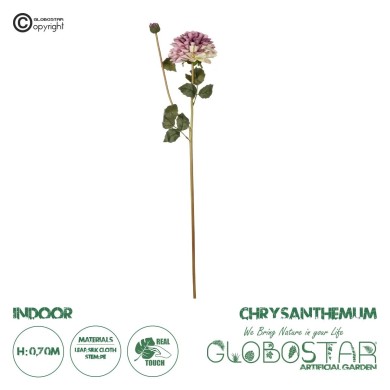 GloboStar® Artificial Garden PURPLE CHRYSANTHEMUM BRANCH 21322 Τεχνητό Διακοσμητικό Μωβ Κλαδί Χρυσάνθεμο Y70cm