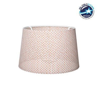 GloboStar® COVER 203-0263 Μοντέρνο Φωτιστικό Καπέλο Μπέζ Διάτρητο Ύφασμα - Μ38 x Π38 x Υ24cm