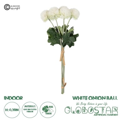 GloboStar® Artificial Garden WHITE ONIONBALL BOUQET 21371 Τεχνητό Διακοσμητικό OnionBall Μπουκέτο Y39cm