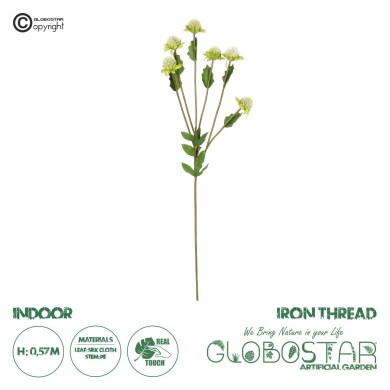 GloboStar® Artificial Garden GREEN IRON THREAD BRANCH 21372 Τεχνητό Διακοσμητικό Κλαδί Πράσινο Ασπιδίστρα  Y57cm
