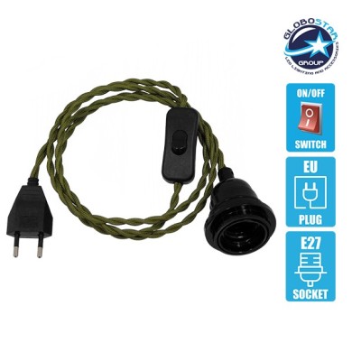GLOBOSTAR® WHIP 91031 Μοντέρνο DIY Φωτιστικό με Πλεκτό Καλώδιο, Ντουί 1 x E27, Διακόπτη On-Off & Πρίζα AC 220-240V IP20 - Χακί & Μαύρο - Μ150 x Π5.8 x Υ5.8cm