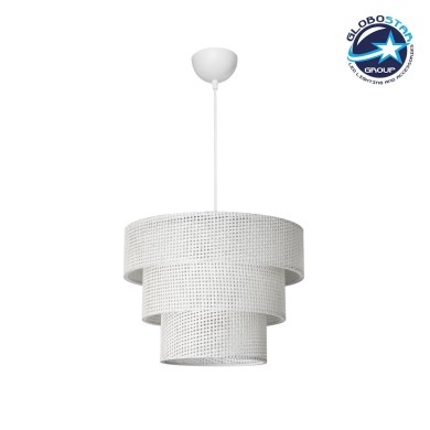 GLOBOSTAR® LEVEL 203-0275 Μοντέρνο Κρεμαστό Φωτιστικό Οροφής με Ντουί 1 x E27 AC 220-240V IP20 - Λευκό - Μ38 x Π38 x Υ30cm