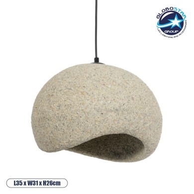 GLOBOSTAR® STONE 204-0123 Μοντέρνο Κρεμαστό Φωτιστικό Οροφής με Ντουί 1 x E27 AC 220-240V IP20 - Μπεζ - Μ35 x Π31 x Υ26cm
