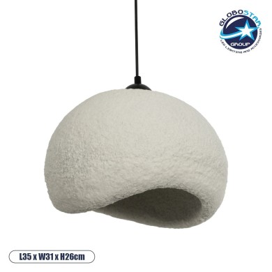 GLOBOSTAR® STONE 204-0124 Μοντέρνο Κρεμαστό Φωτιστικό Οροφής με Ντουί 1 x E27 AC 220-240V IP20 - Γκρι - Μ35 x Π31 x Υ26cm