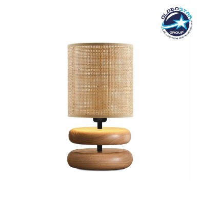 GLOBOSTAR® KLOO 204-0143 Boho Επιτραπέζιο Φωτιστικό Πορτατίφ με Ντουί 1 x E14 AC 220-240V IP20 - Καφέ & Μπεζ - Μ15 x Π15 x Υ35cm