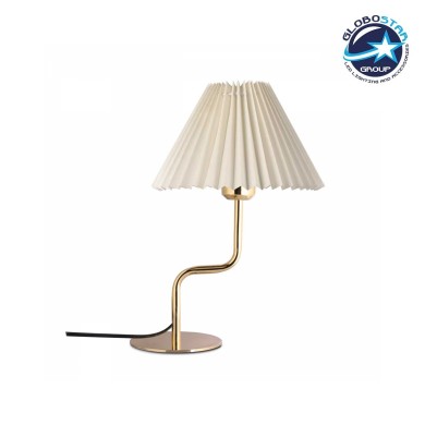 GLOBOSTAR® LIVL 204-0169 Μοντέρνο Επιτραπέζιο Φωτιστικό Πορτατίφ με Ντουί 1 x E27 AC 220-240V IP20 - Χρυσό & Μπεζ - Μ22 x Π22 x Υ34cm