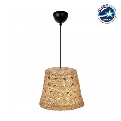GLOBOSTAR® PANIER 204-0171 Boho Κρεμαστό Φωτιστικό Οροφής με Ντουί 1 x E27 AC 220-240V IP20 - Μπεζ - Μ32 x Π32 x Υ30cm