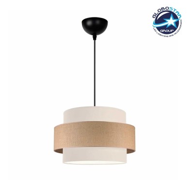 GLOBOSTAR® SOHO 204-0172 Μοντέρνο Κρεμαστό Φωτιστικό Οροφής με Ντουί 1 x E27 AC 220-240V IP20 - Καφέ & Μπεζ - Μ30 x Π30 x Υ20cm