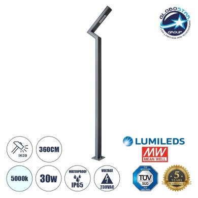 GLOBOSTAR® ZAPOPAN 90838 Φωτιστικό Urban Πλατείας-Πάρκου LED 30W 4080lm 120° AC 220-240V Αδιάβροχο IP65 Φυσικό Λευκό 5000K - Lumileds SMD Chip & Mean Well TÜV Driver - Γκρι Ανθρακί Ματ - Μ75 x Π14 x Υ360cm - 5 Χρόνια Εγγύηση
