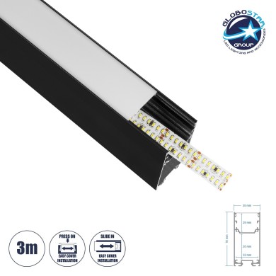 GLOBOSTAR® ALP-LINEAR LUMILINE 61764-3M Επιφανειακό - Κρεμαστό - Επιτοίχιο Προφίλ Αλουμινίου με Λευκό Γαλακτερό Πατητό Κάλυμμα για Ταινίες LED IP20 - Μαύρο Ματ - Μ300 x Π3.5 x Υ7cm