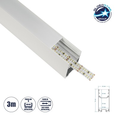 GLOBOSTAR® ALP-LINEAR LUMILINE 61763-3M Επιφανειακό - Κρεμαστό - Επιτοίχιο Προφίλ Αλουμινίου με Λευκό Γαλακτερό Πατητό Κάλυμμα για Ταινίες LED IP20 - Λευκό Ματ - Μ300 x Π3.5 x Υ7cm