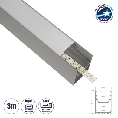 GLOBOSTAR® ALP-LINEAR BRIGHTRAIL 61776-3M Επιφανειακό - Κρεμαστό - Επιτοίχιο Προφίλ Αλουμινίου με Λευκό Γαλακτερό Πατητό Κάλυμμα για Ταινίες LED IP20 - Γκρι Ανθρακί Ματ - Μ300 x Π5 x Υ7.5cm