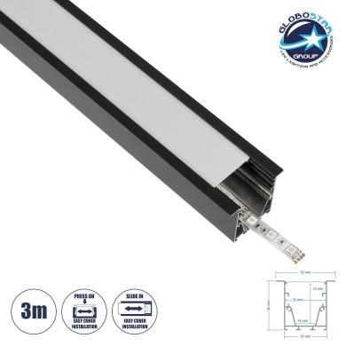 GLOBOSTAR® ALP-LINEAR RECESSA 61786-3M Χωνευτό Προφίλ Αλουμινίου με Λευκό Γαλακτερό Πατητό Κάλυμμα για Ταινίες LED IP20 - Μαύρο Ματ - Μ300 x Π3.5 x Υ4cm