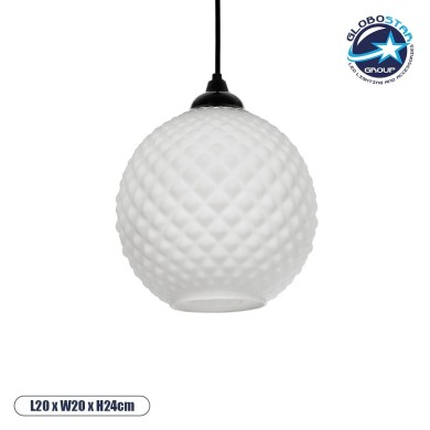 GLOBOSTAR® KEGEL 206-0004 Μοντέρνο Κρεμαστό Φωτιστικό Οροφής με Ντουί 1 x E27 AC 220-240V IP20 - Λευκό - Μ20 x Π20 x Υ20cm
