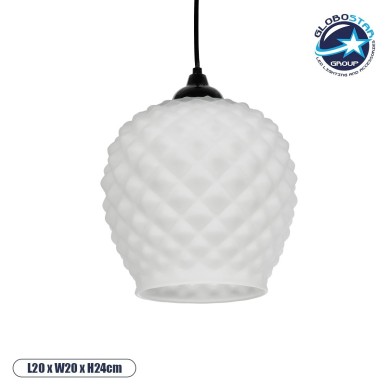 GLOBOSTAR® KEGEL 206-0005 Μοντέρνο Κρεμαστό Φωτιστικό Οροφής με Ντουί 1 x E27 AC 220-240V IP20 - Λευκό - Μ19 x Π19 x Υ19cm