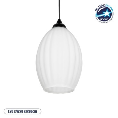 GLOBOSTAR® GURIA 206-0008 Μοντέρνο Κρεμαστό Φωτιστικό Οροφής με Ντουί 1 x E27 AC 220-240V IP20 - Λευκό - Μ19 x Π19 x Υ26cm