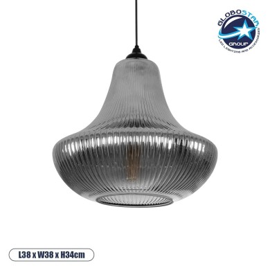 GLOBOSTAR® VERRE 206-0021 Μοντέρνο Κρεμαστό Φωτιστικό Οροφής με Ντουί 1 x E27 AC 220-240V IP20 - Μαύρο Φιμέ - Μ38 x Π38 x Υ34cm